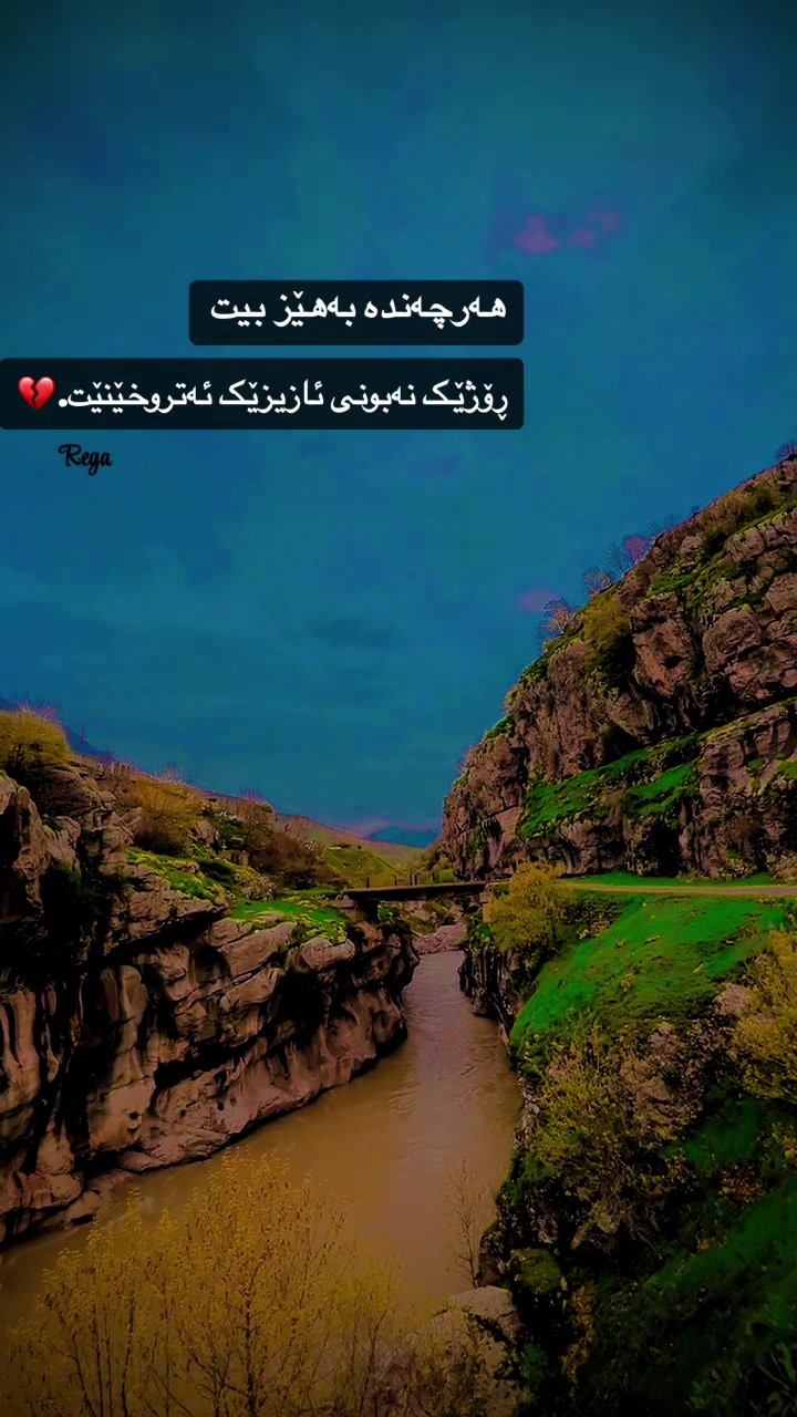 @🦅Rega_Ahmad🔱
