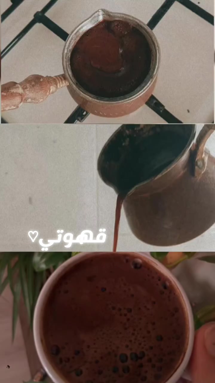 @💎أميـࢪة بأخـ☆ـلاقـي🪞