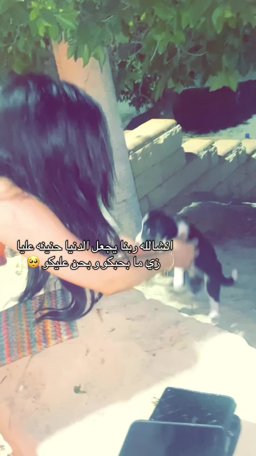 @حبيبه👸🏻