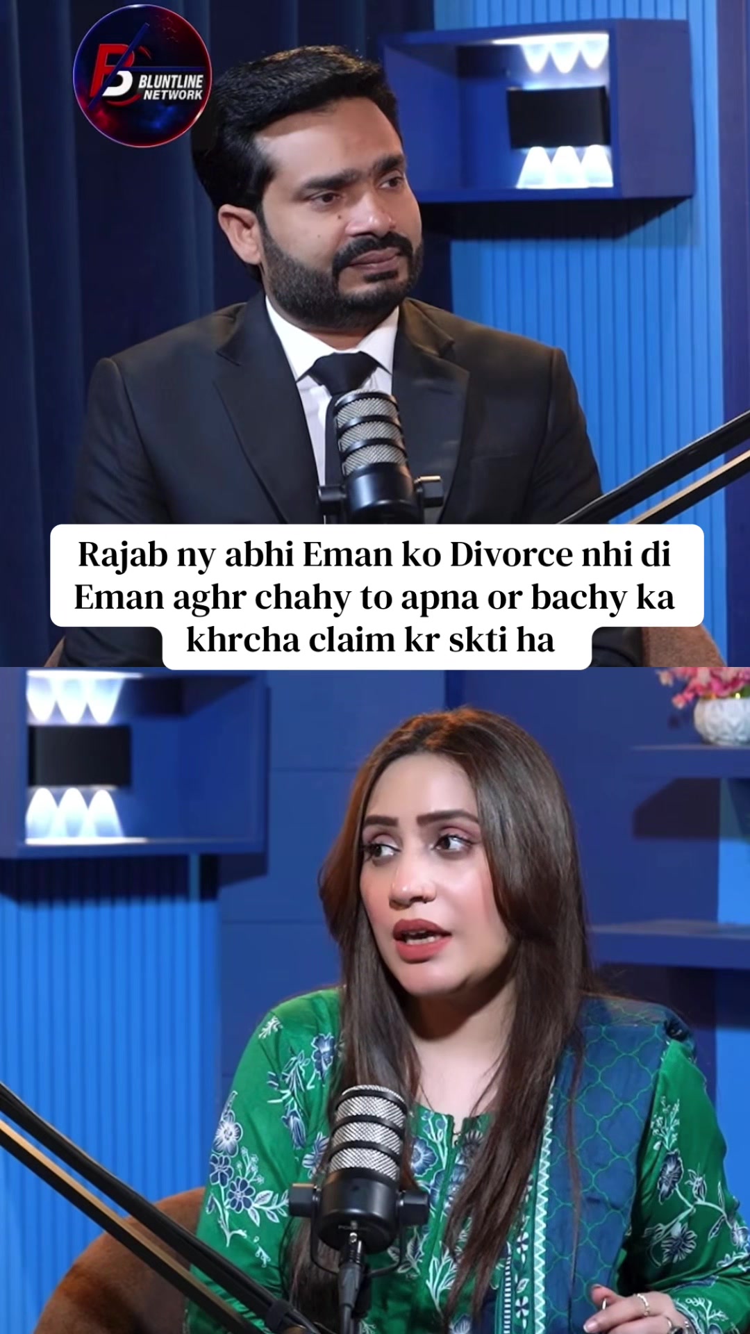 @ameerbalajtipu_0