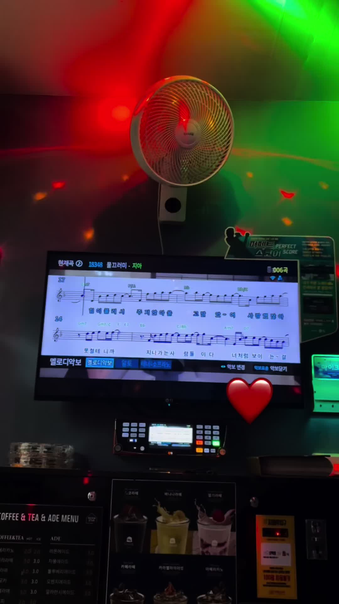 @이서은