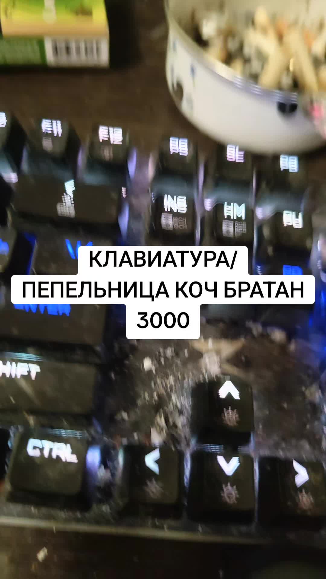 @попотряс маршмелоу коч🇰🇿🇰🇿