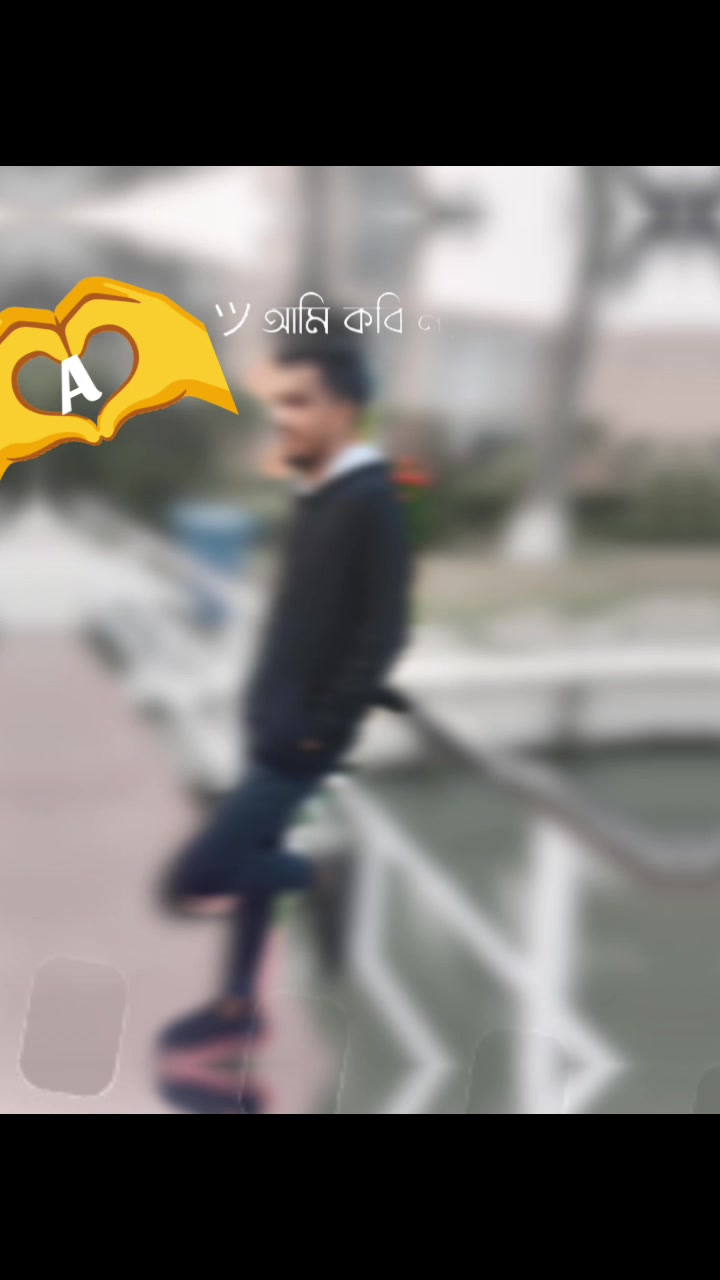 @বাবা মার অভাগা সন্তান আমি