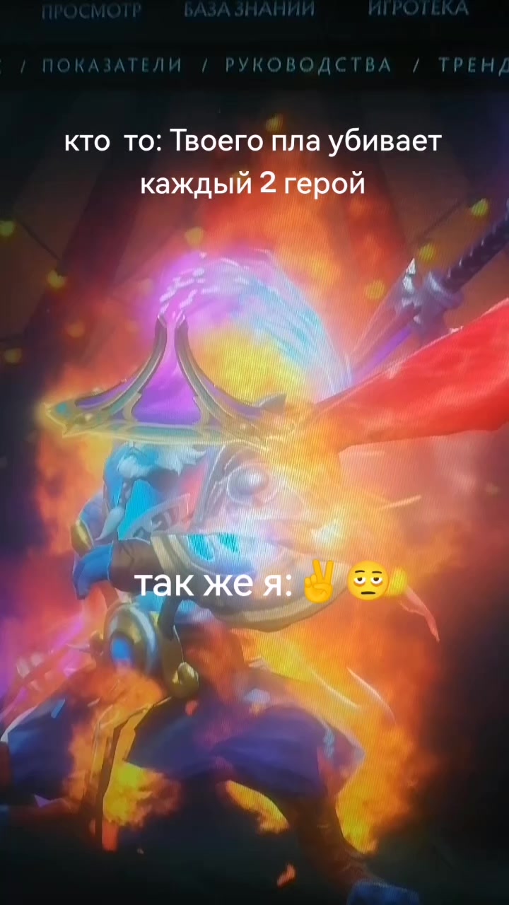 @торонтотокио(настоящий)