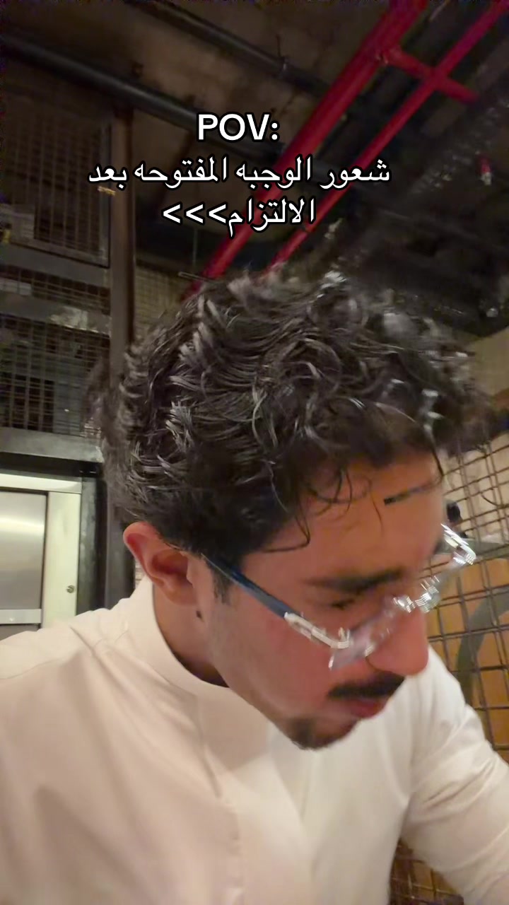 @Saud
