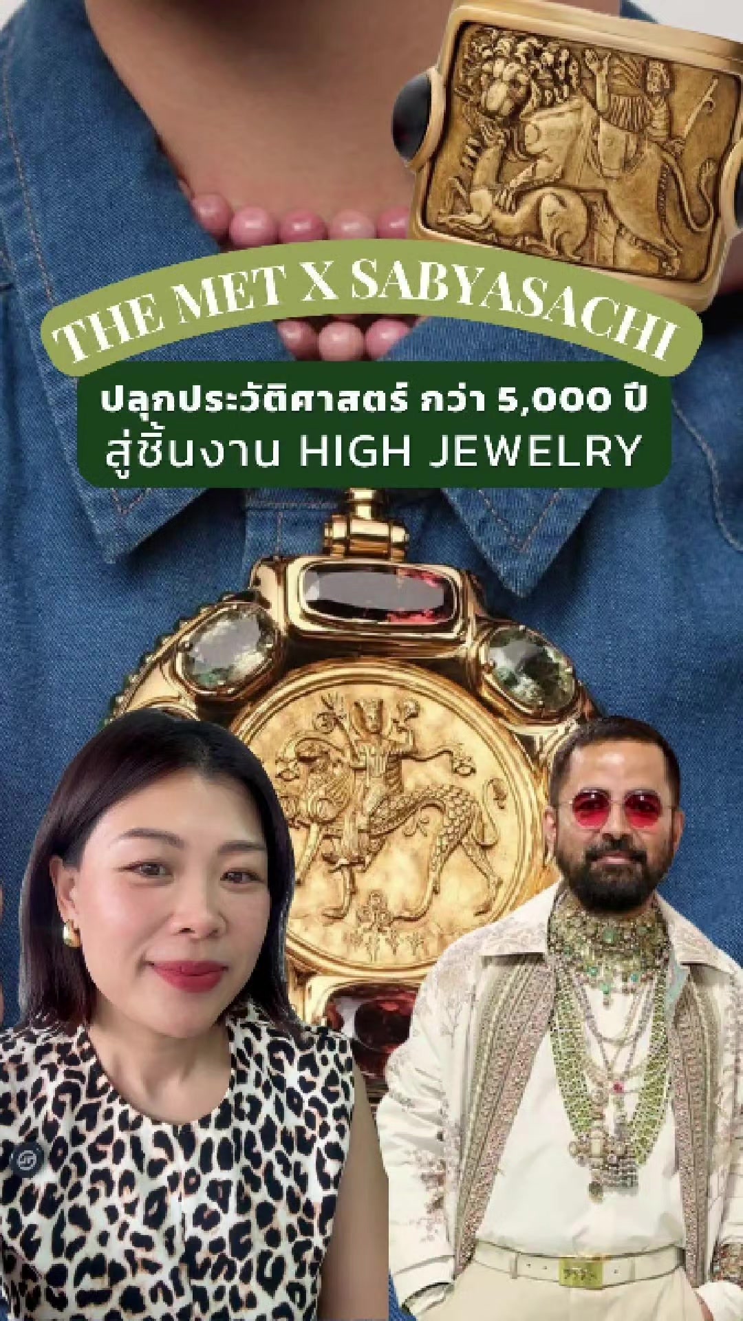 @Jewelry Judy 😎
