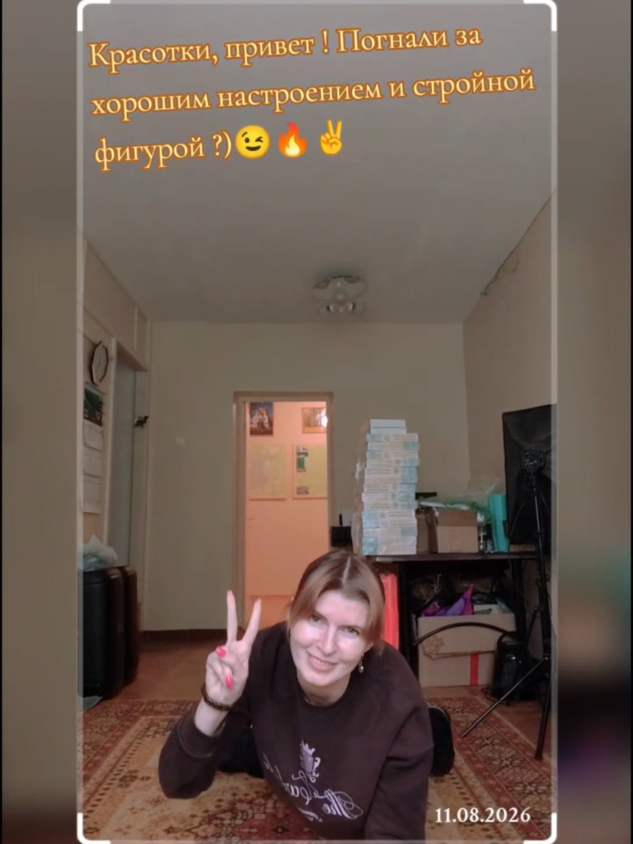 @Ирина Яковлева