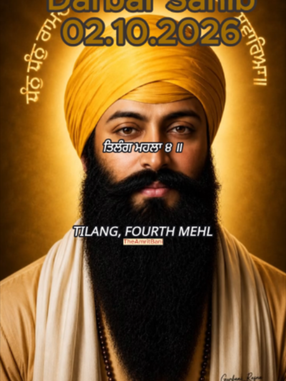 @theamritbani