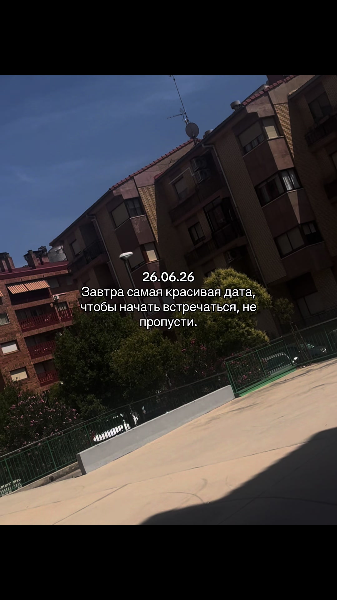 @С𝗲𝗿𝗱𝗰𝗲m 𝓭𝓵𝔂𝓪 𝓽𝓮b𝔂a