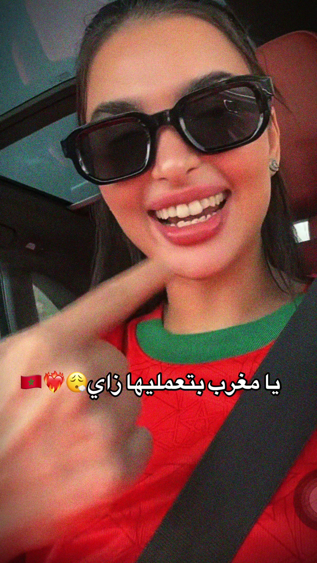 @شمس✌️🇸🇦