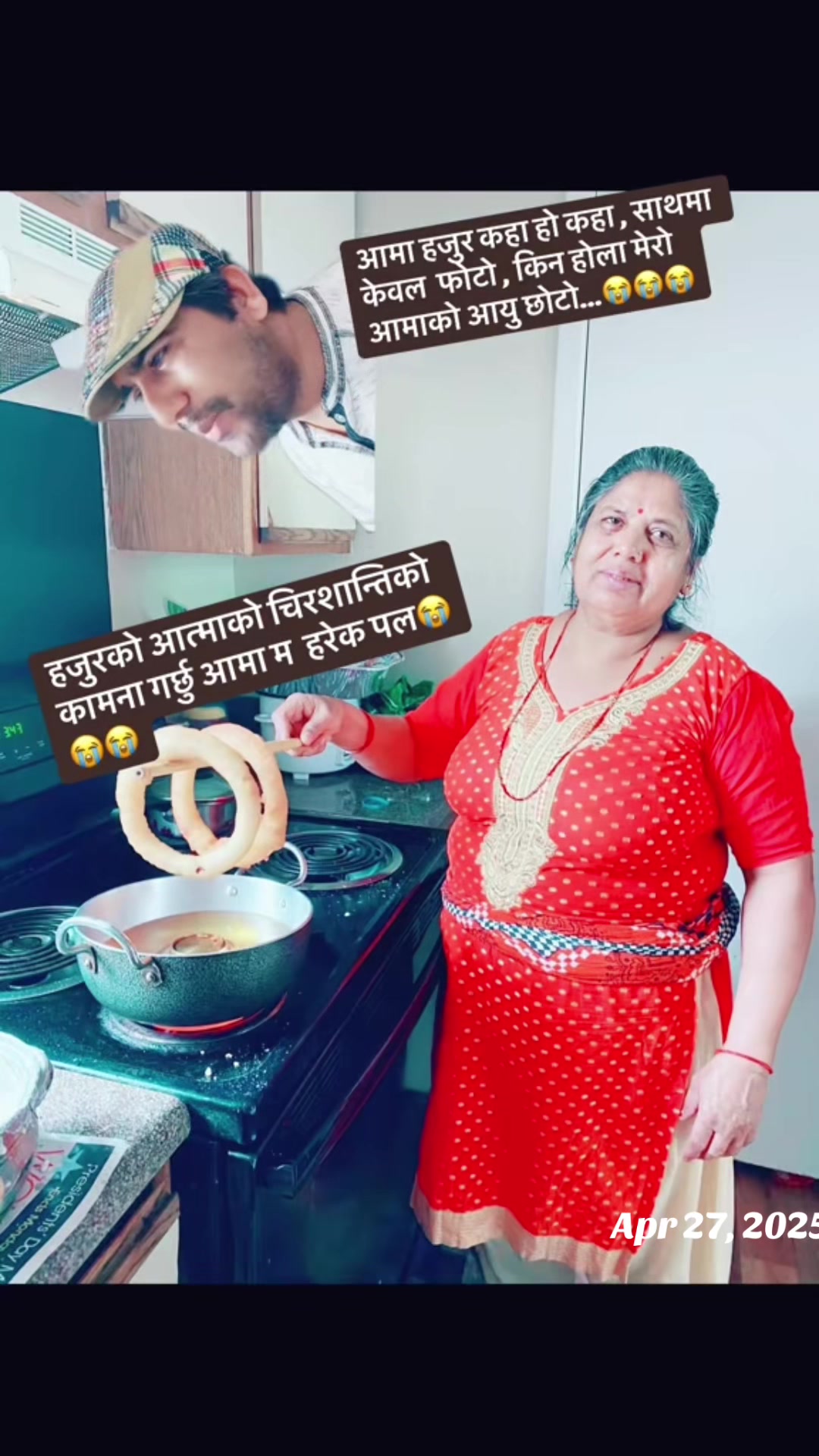 @Kshitiz