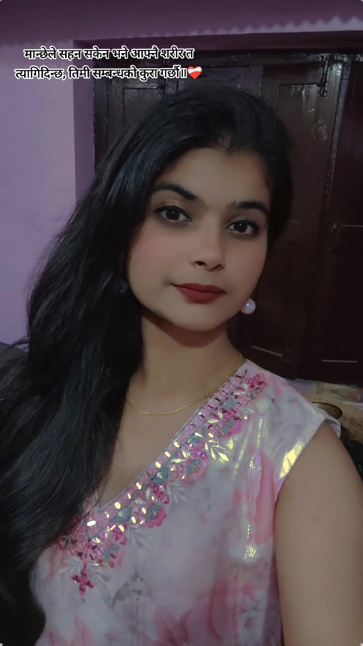 @Sneha Kumari Sah❤️