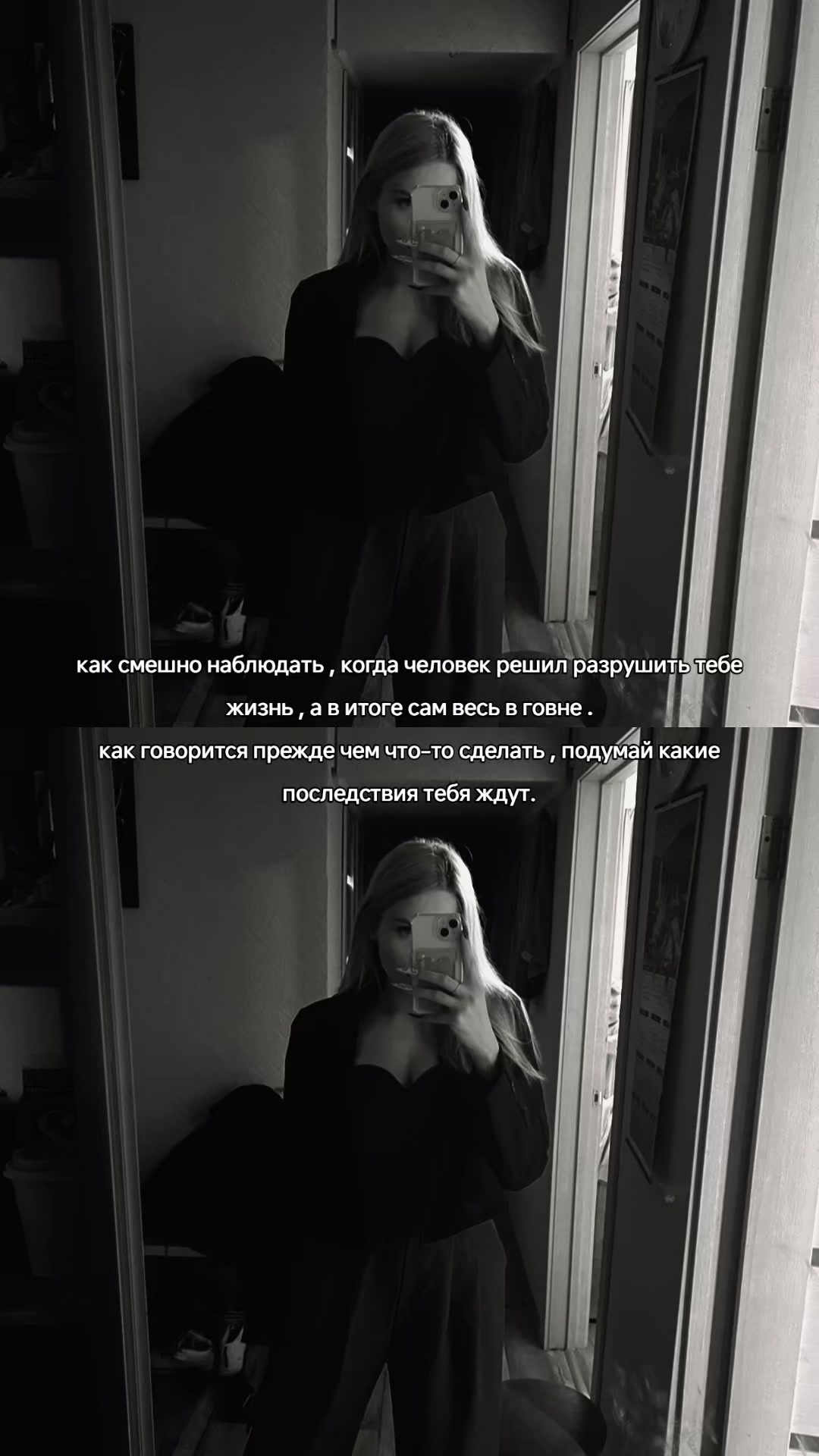 @Ангелина