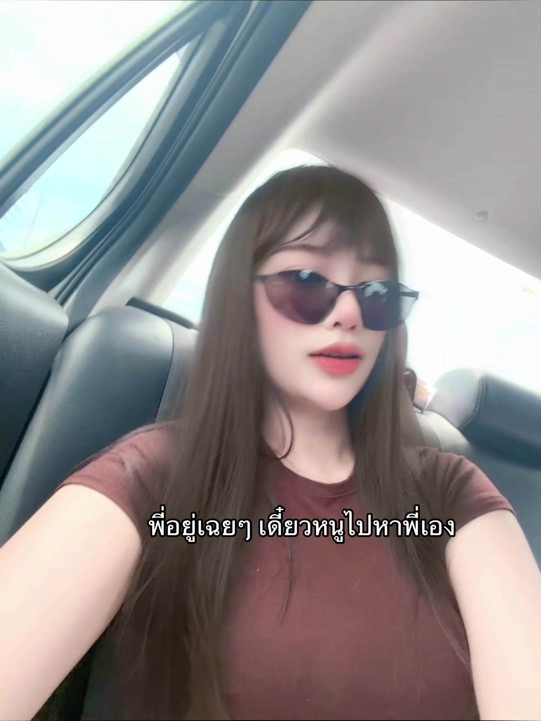 @ลิตา🌵