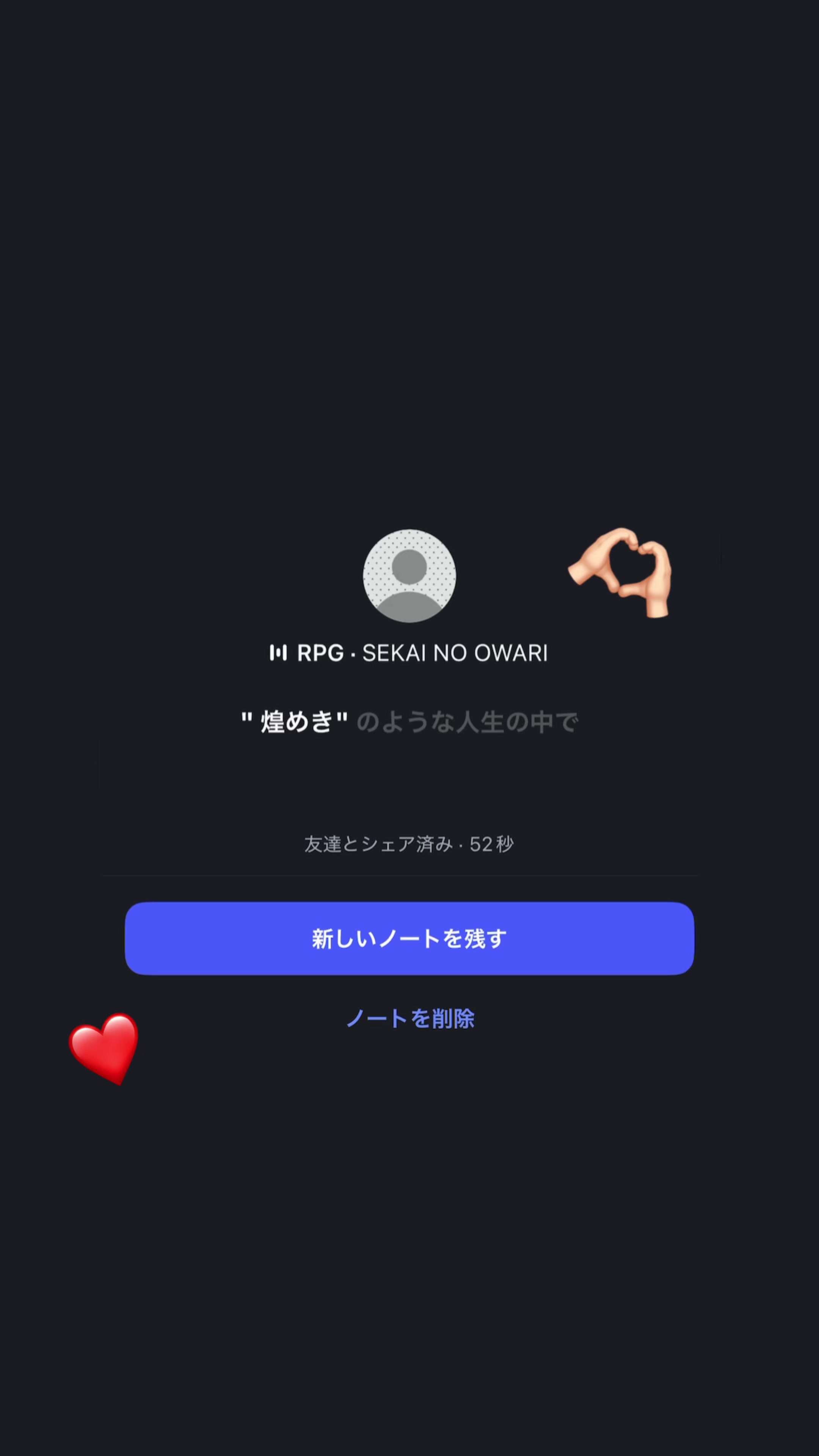 @埜愛