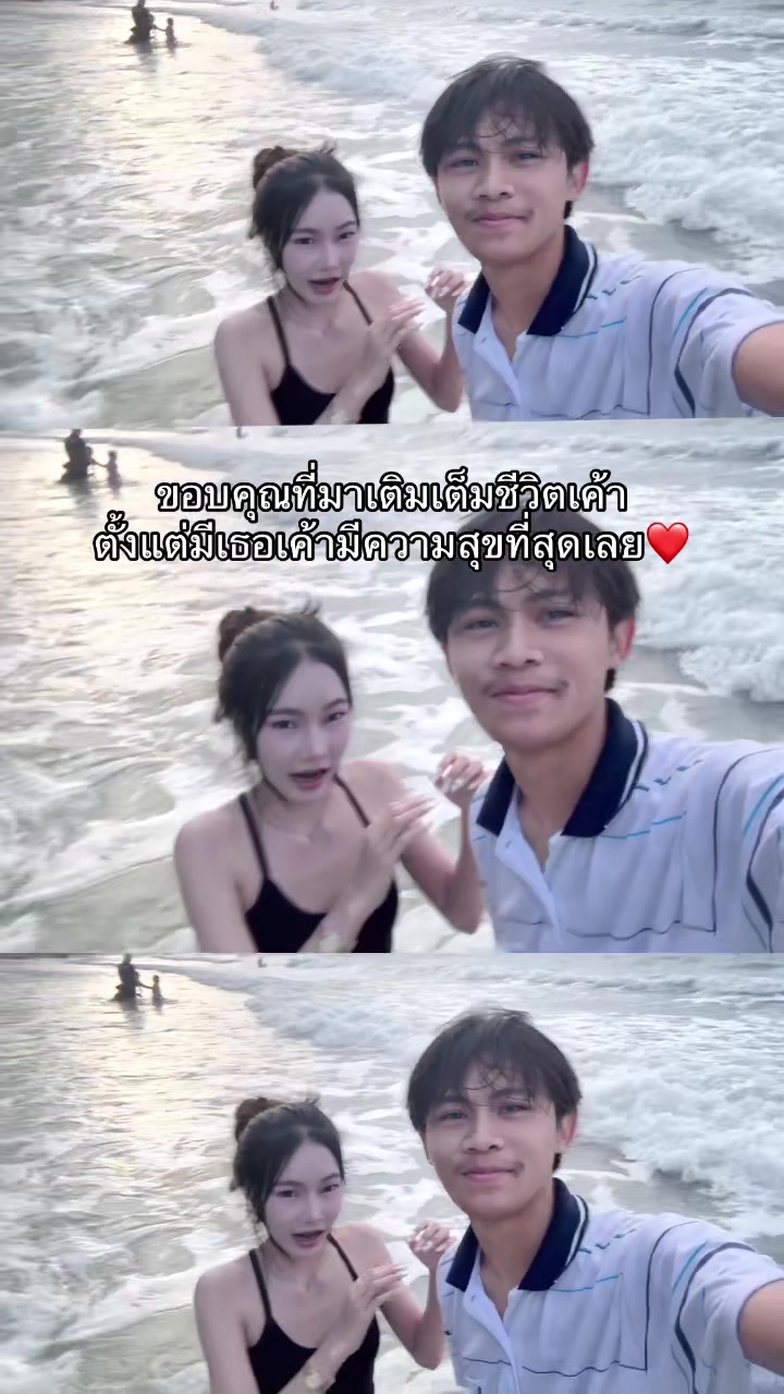 @กูชื่อพิมพ์! (3.2M )