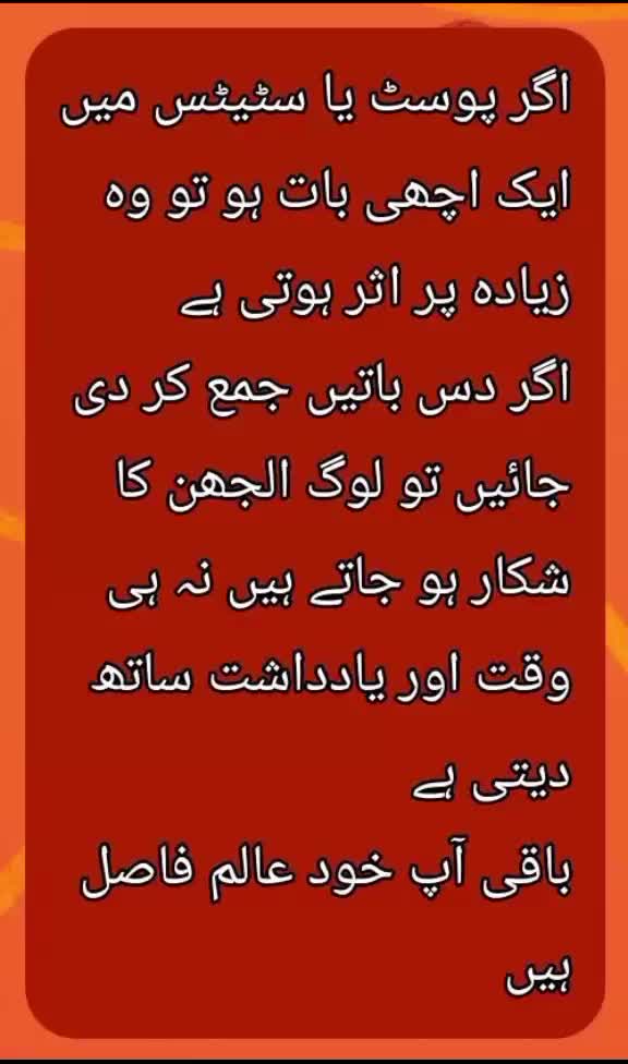 @Areesha Sahotra