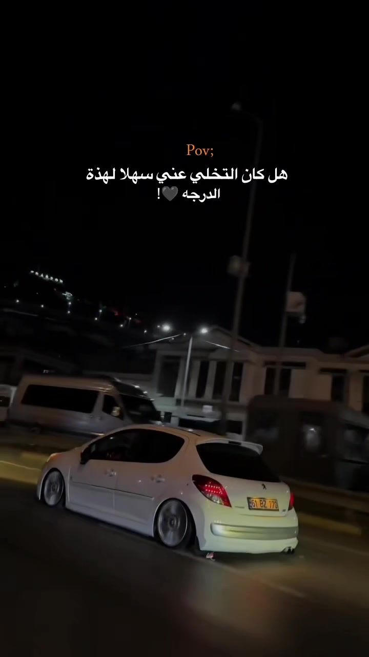 @إيـﭬـان✽𝑒𝑖𝑣𝑎𝑛