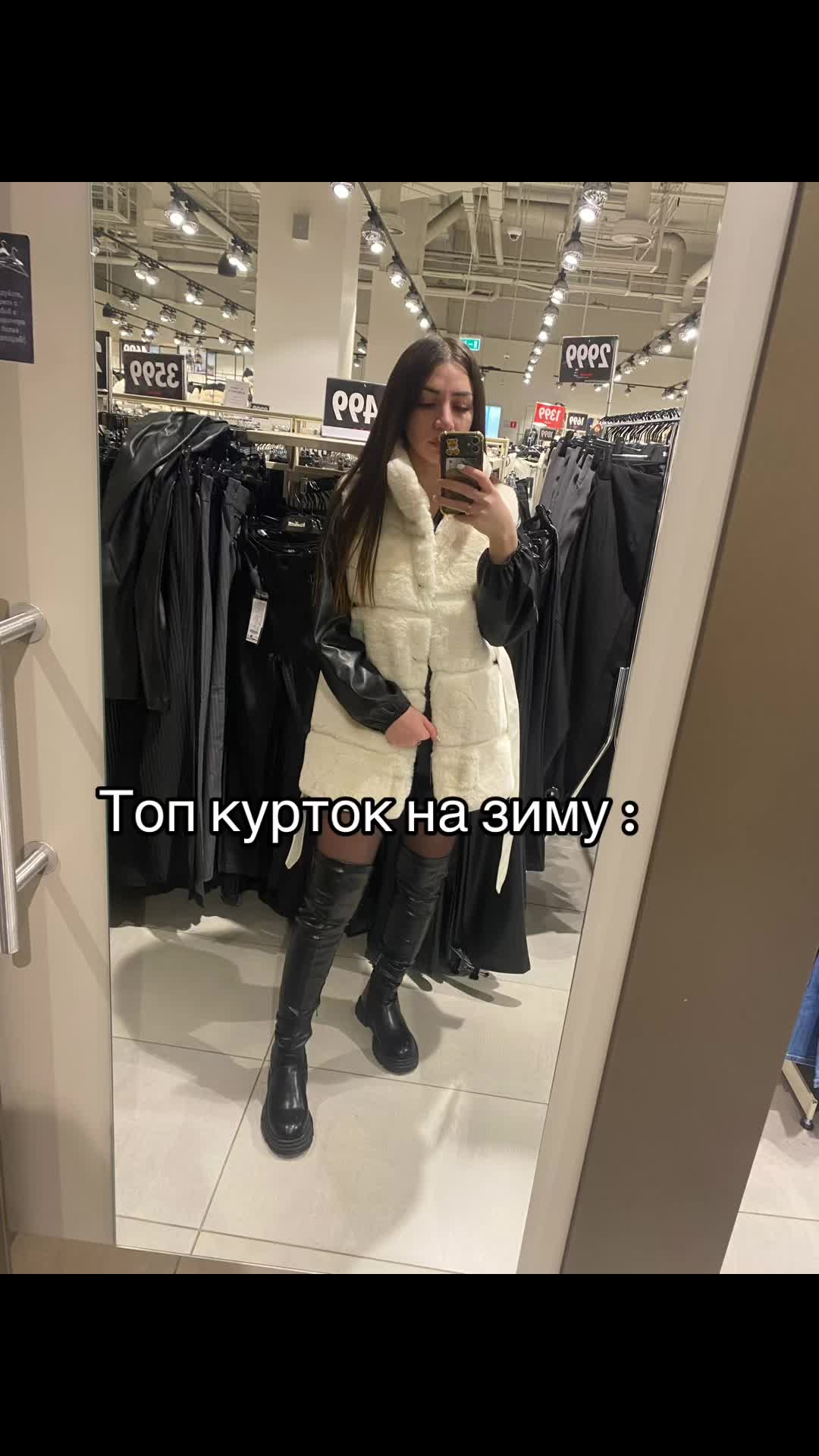@Мария Петросян