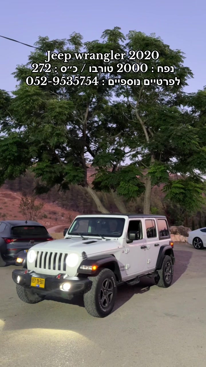 @moaad luxury motors