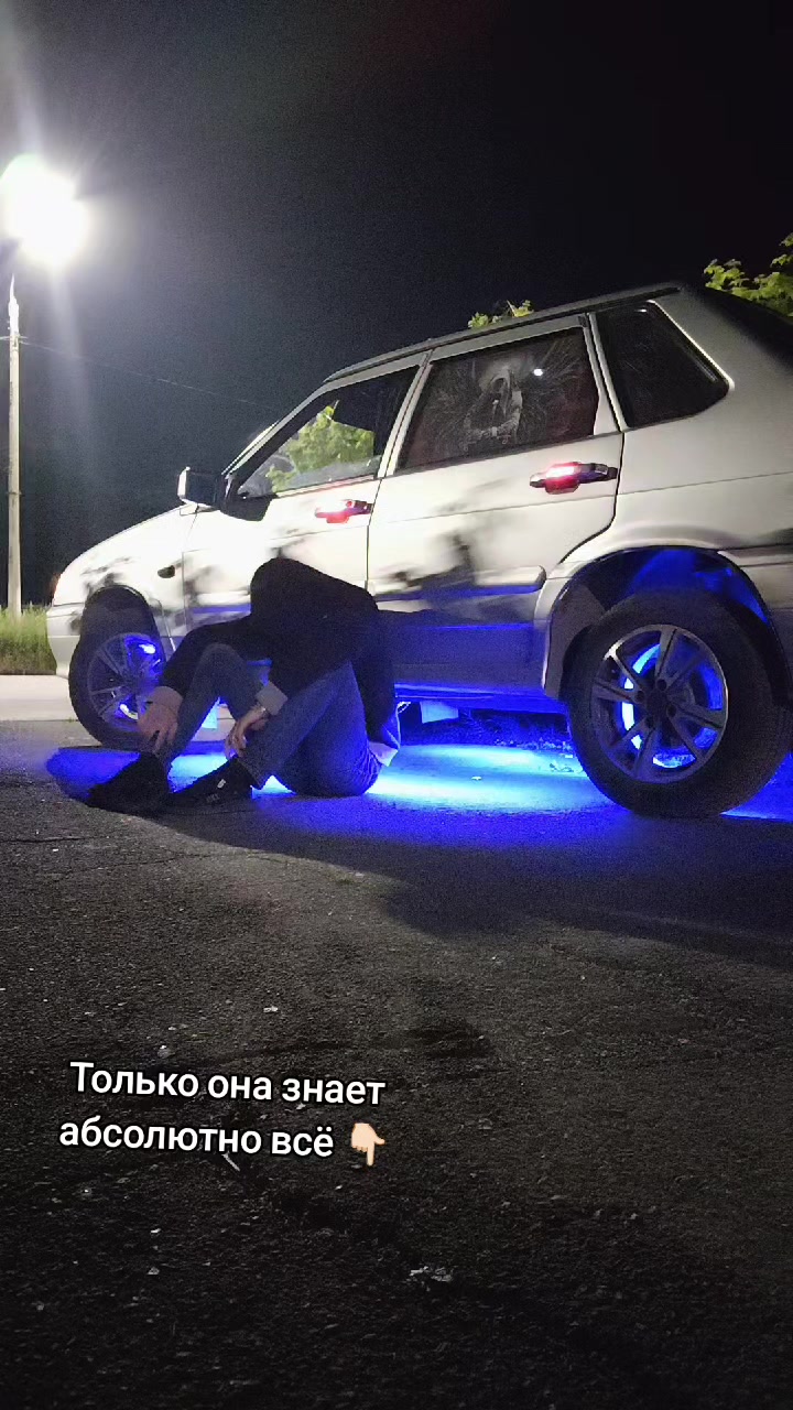 @Станислав и Артем