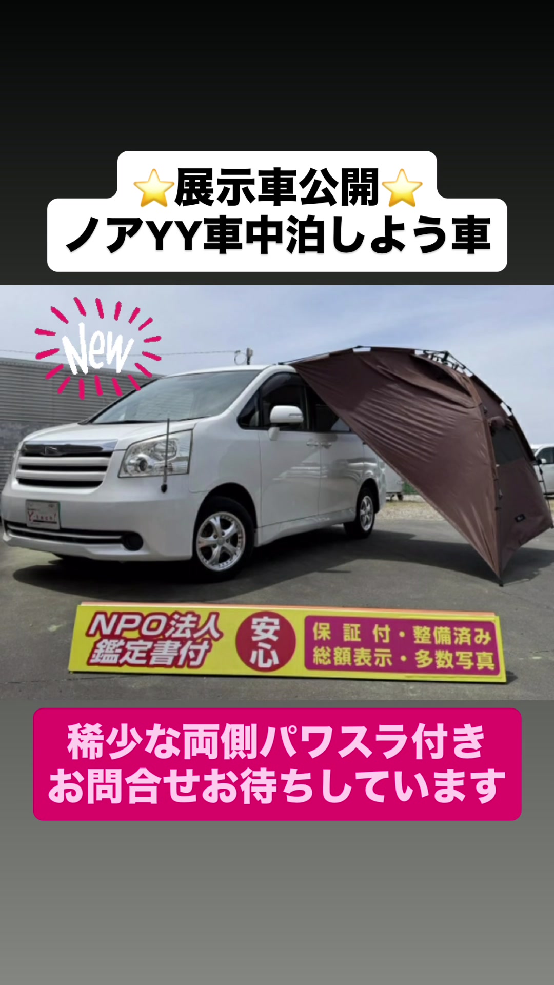 @y_tech_auto_service