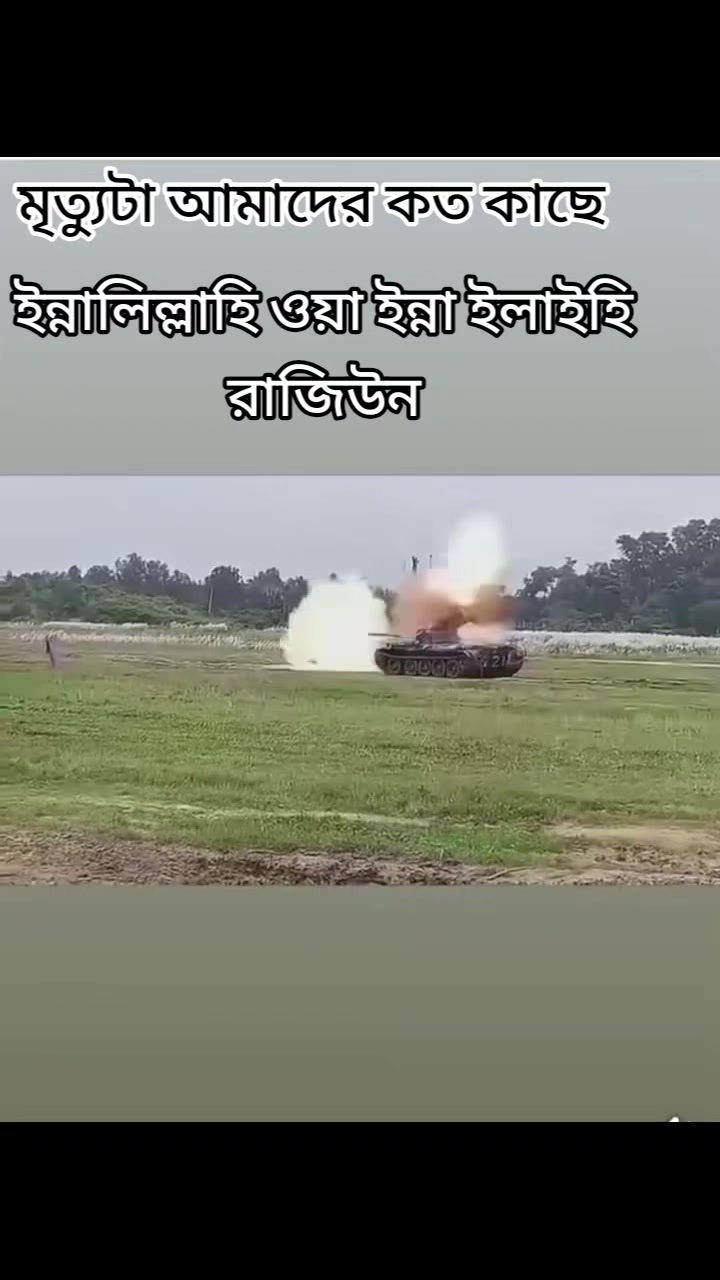 @মোহাম্মদ আবির ইসলাম