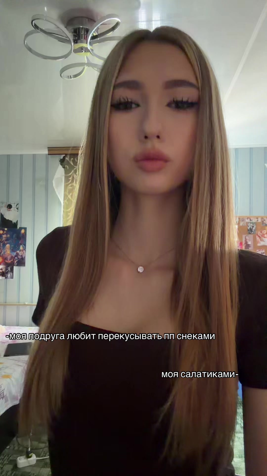 @алисавтф