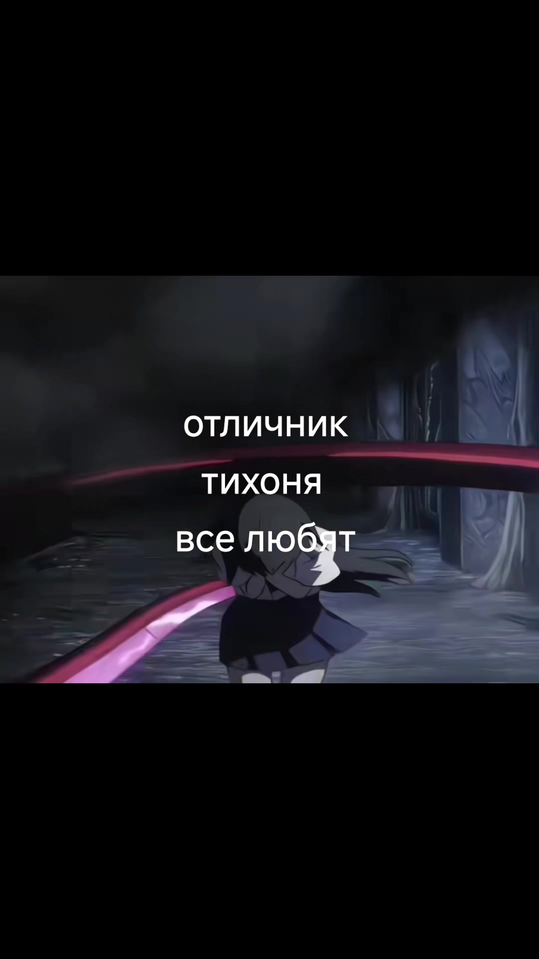 @🌌Лориан🪐