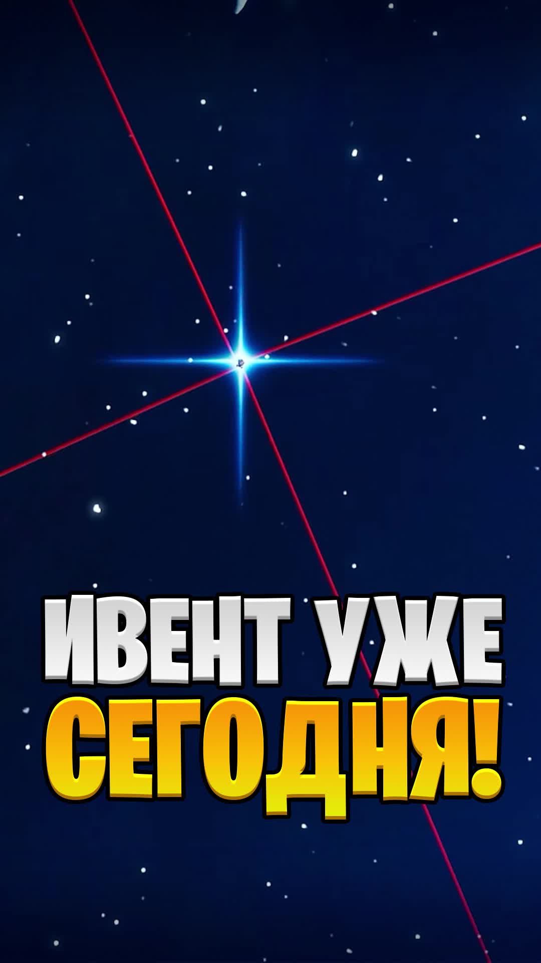 @Кайред📈