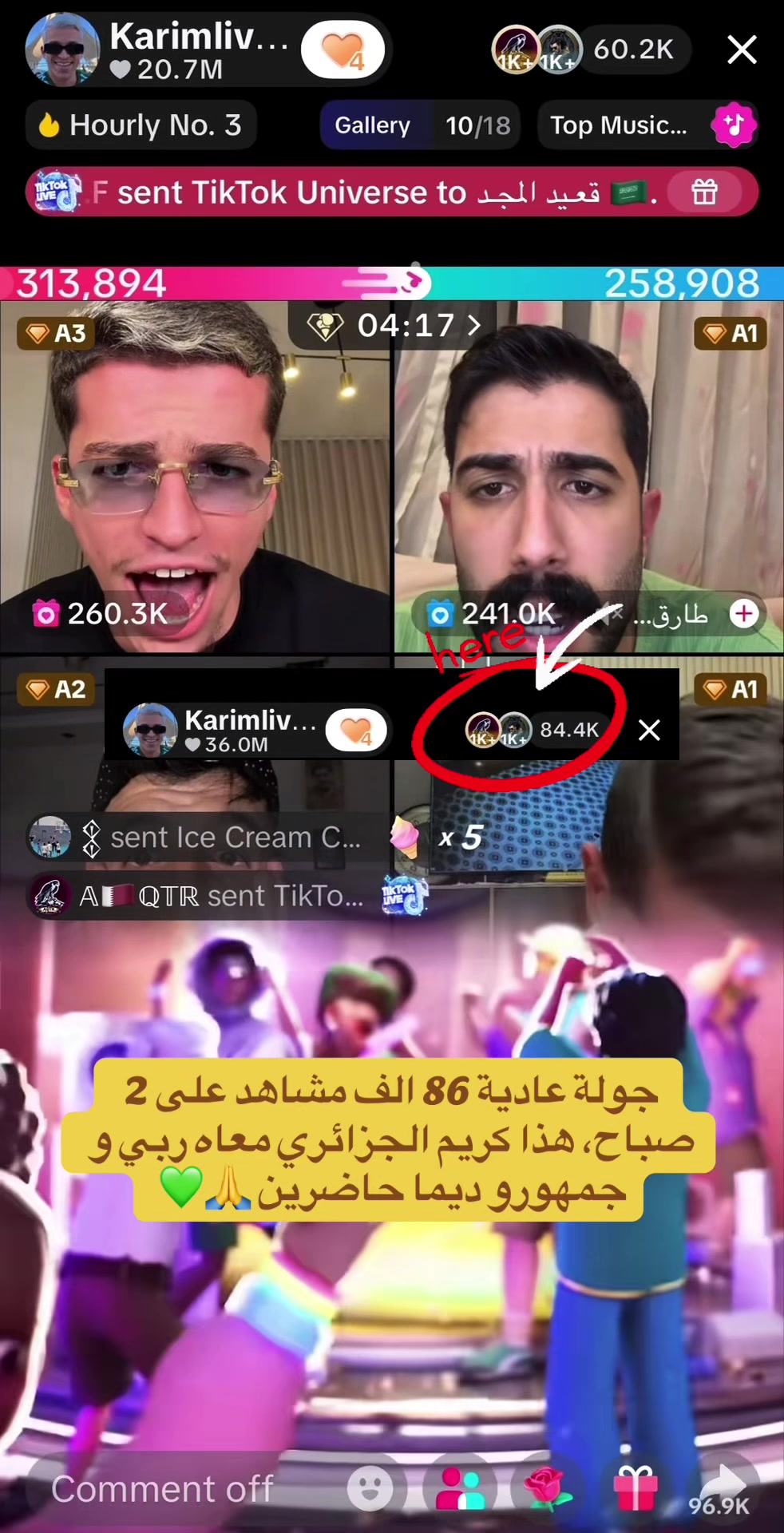 @samus🇩🇿🇺🇸