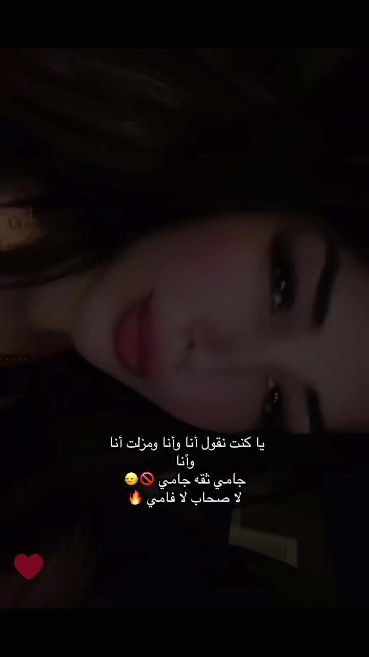 @Zezo 🇱🇾