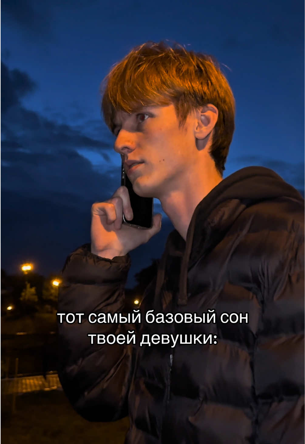 @тгк: домик славика