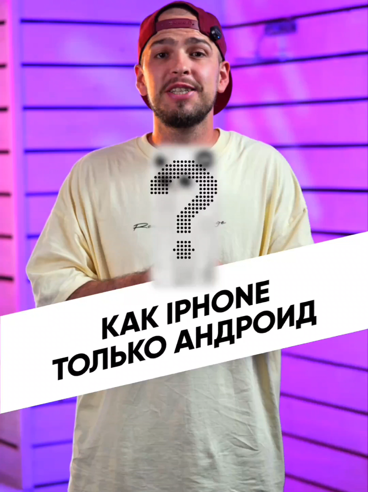 @Дима Крохобор