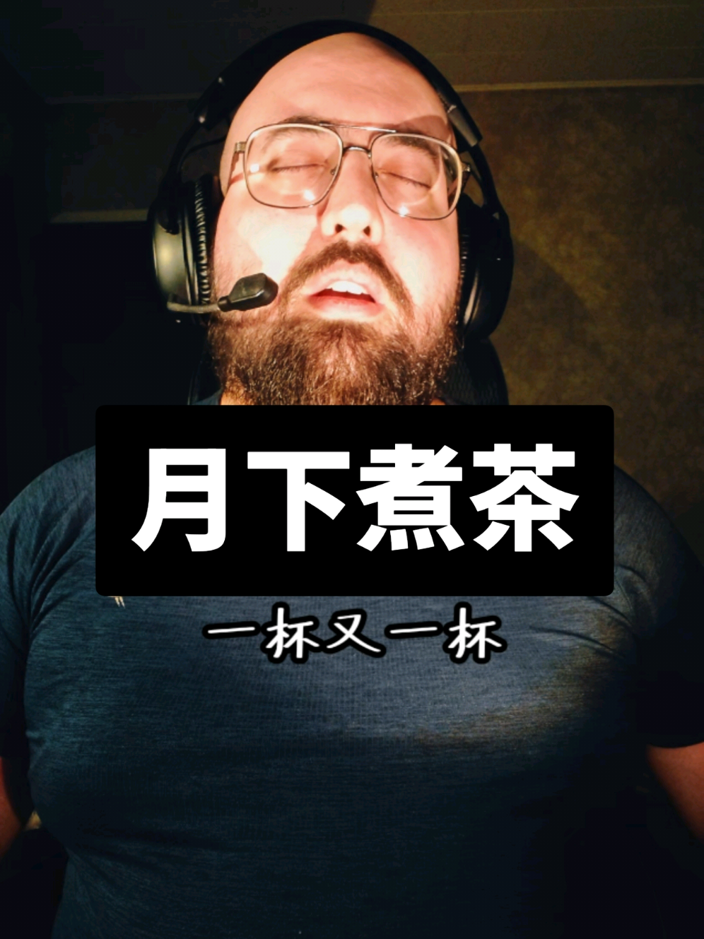 @柯梦泽