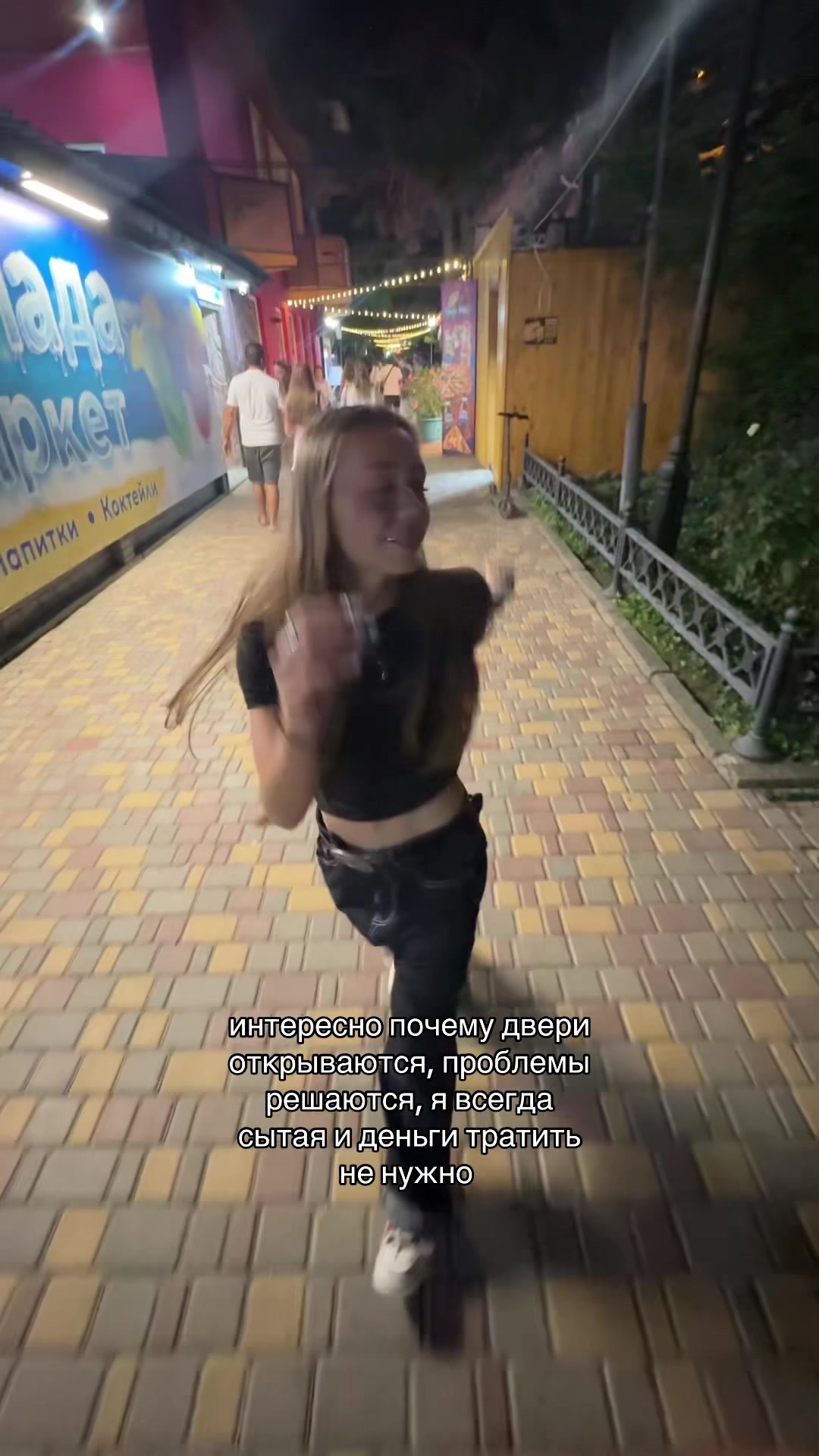@тгк kateridrrr