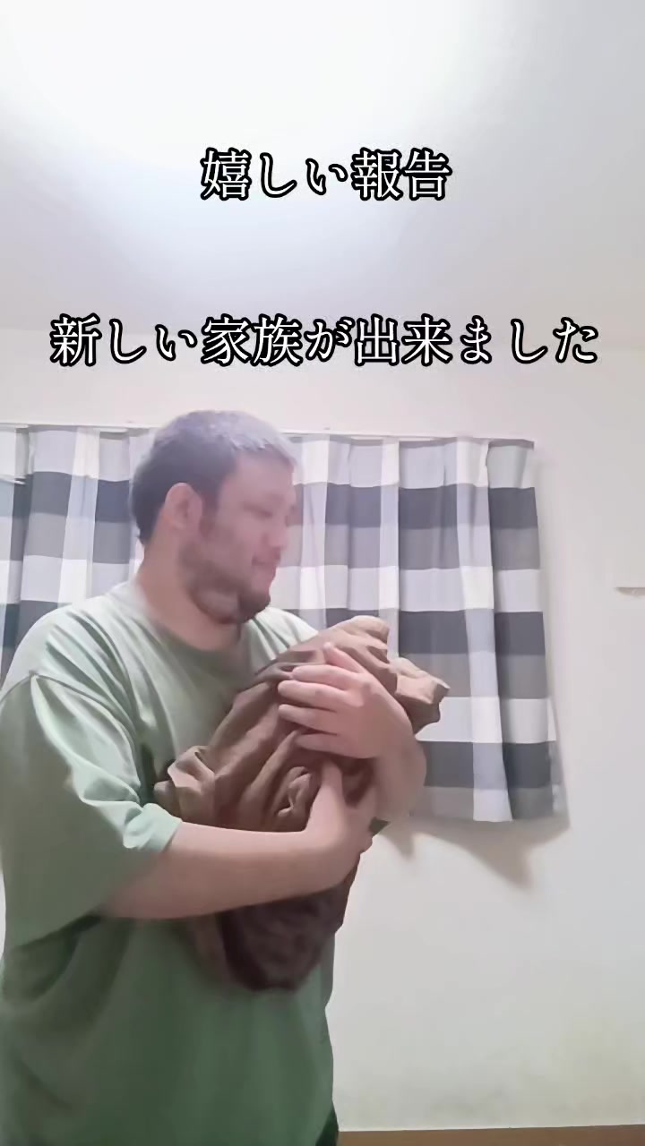 @人生こじらせちゃった男
