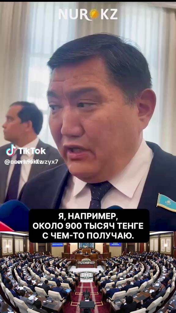 @Костоев....☝️
