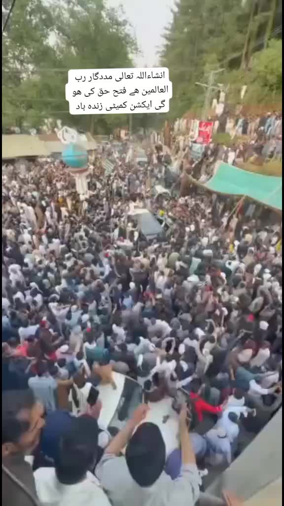 @خان پلندری