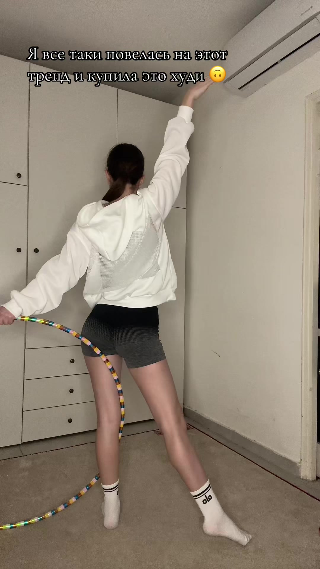@Анютик