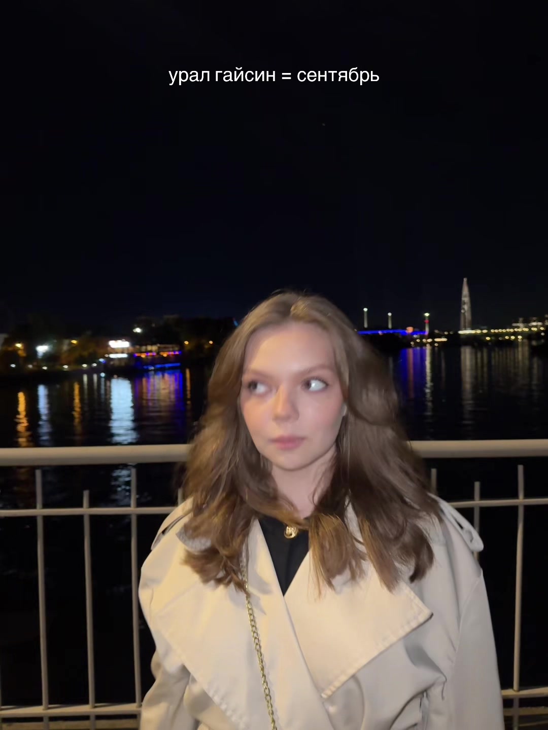 @Kristina Karpitskaya