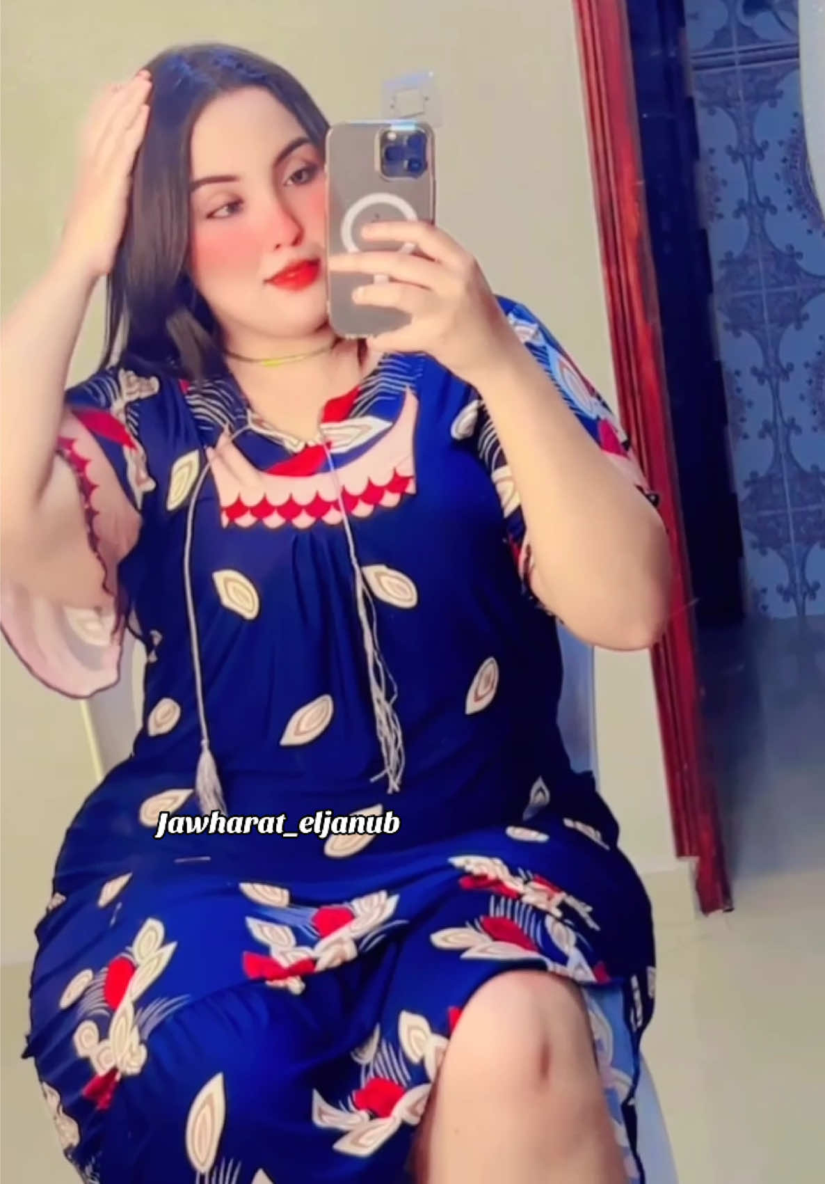 @jawharat_eljanub