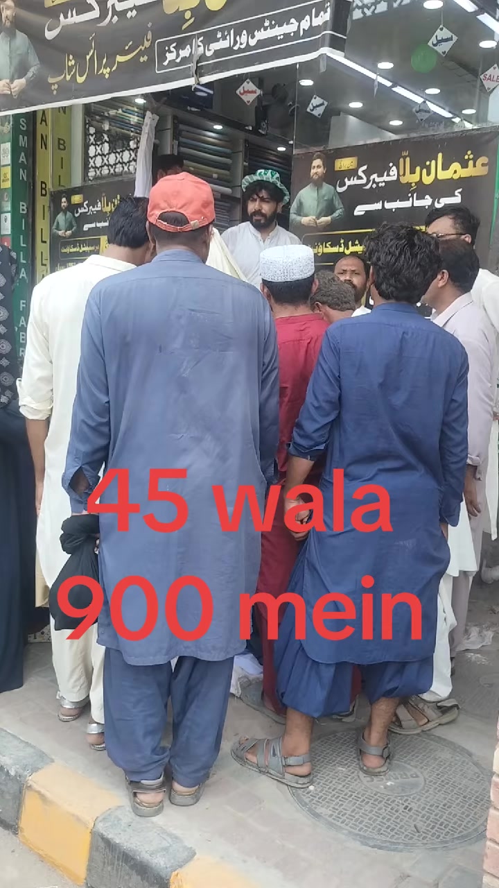 @Sono Khan 726