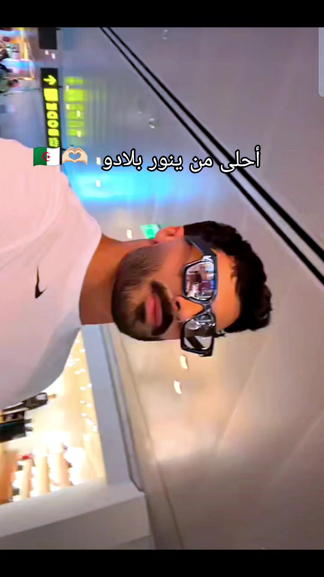 @khouloud koubi