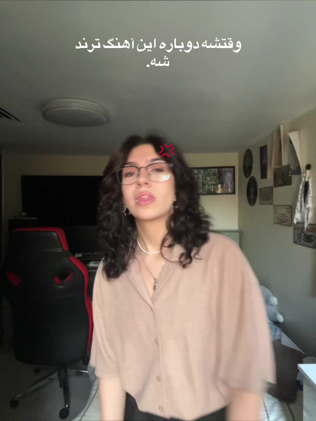@Armita