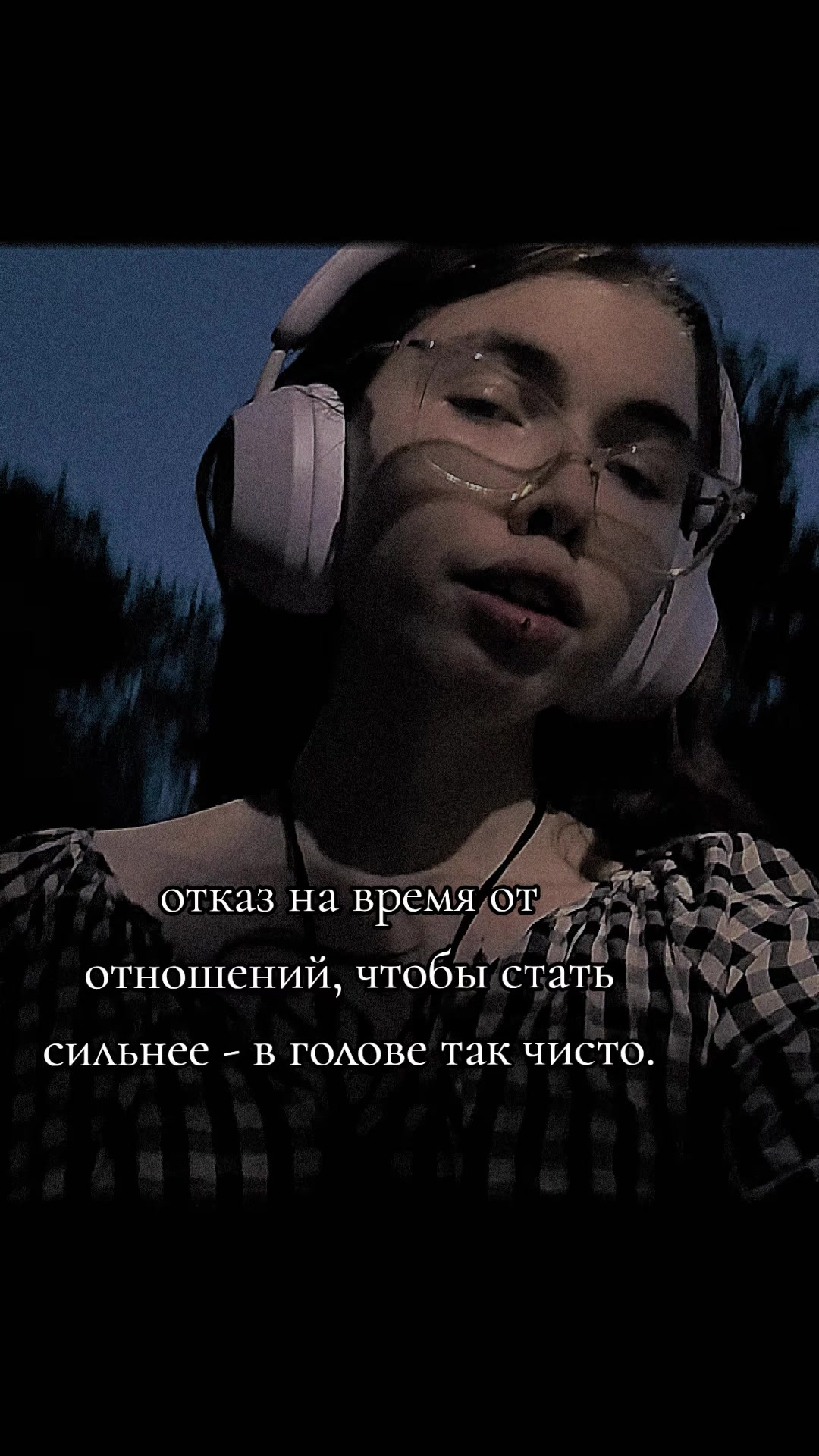 @ТГК:Лунное серебро