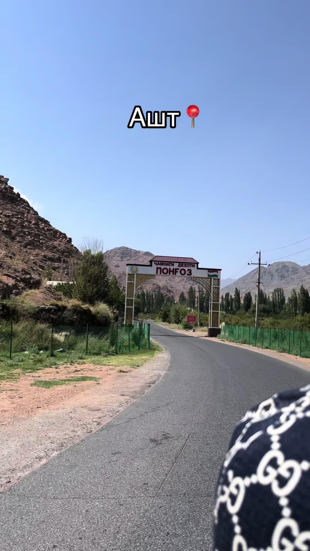 @𝑷𝒆𝒓𝒔🇹🇯