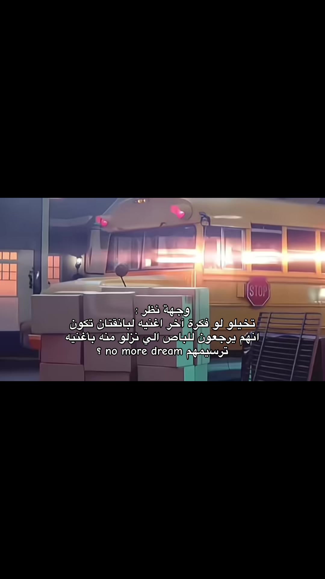 @عَـنود⁷