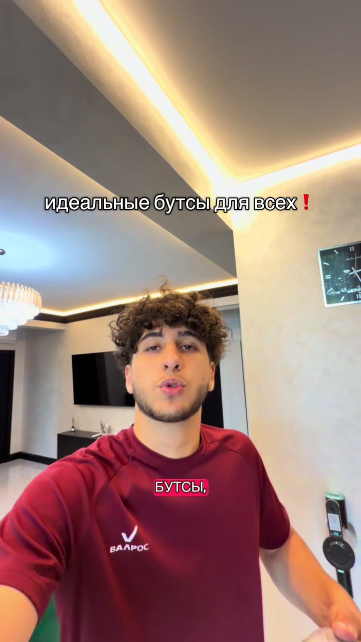 @тгк-АРТУРЧИК ✅
