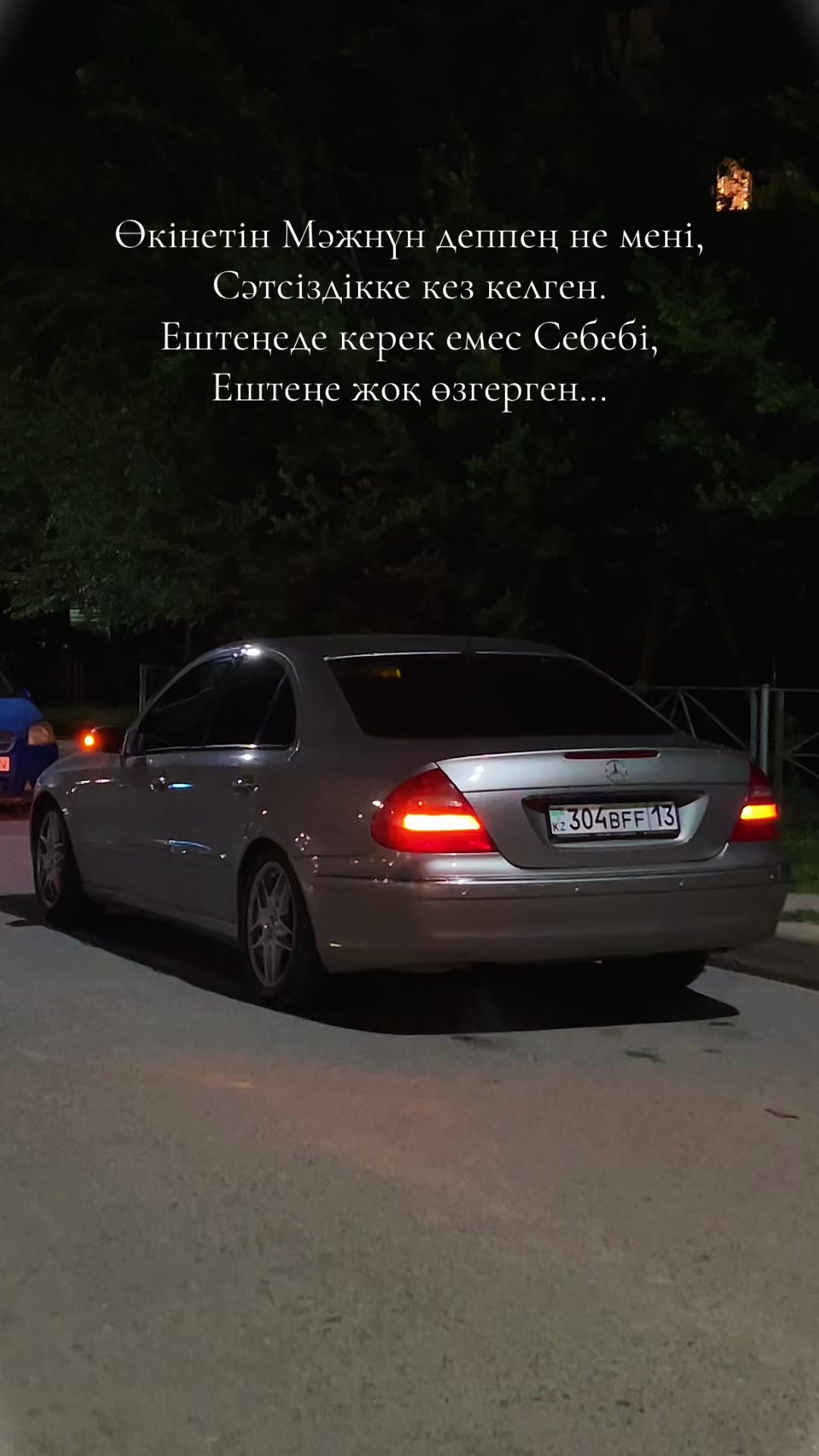 @er__assyl